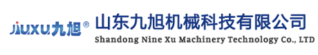 盧氏縣德海菌業有限公司